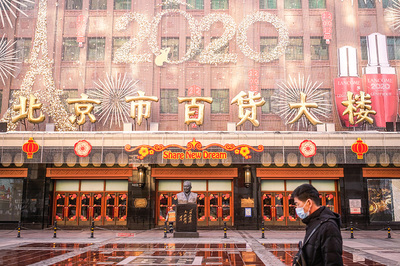春日將近，疫情下的城市百貨景象